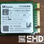 22 July 2021 SSD