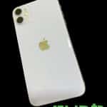 29 December 2022 – iPhone 11