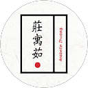 Arabelle Zhuang profile picture